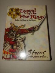 Storms Over Matsu Palace: Lion and Unicorn: Beginner Set